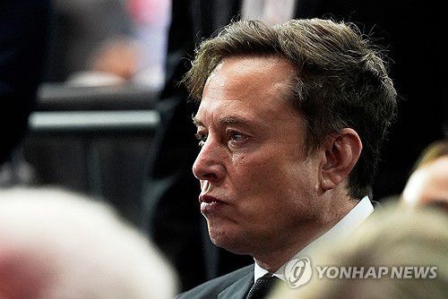 일론 머스크[AP=연합뉴스 자료사진. 재판매 및 DB 금지]