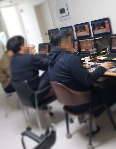 도박 사무실[부산경찰청 제공. 재판매 및 DB 금지]