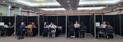 강릉시미래인재육성재단 주최 입시 컨설팅 [강릉시 제공. 재판매 및 DB 금지]