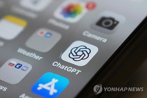 챗GPT[연합뉴스 자료사진. 재판매 및 DB 금지]