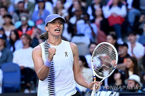 이가 시비옹테크[EPA=연합뉴스]