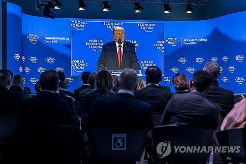 다보스 세계경제포럼서 연설하는 트럼프[UPI 연합뉴스]