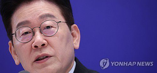 신년기자회견, 답변하는 이재명 대통령[연합뉴스 사진. 재판매 및 DB 금지]