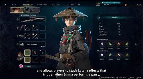 비스트 오브 리인카네이션[마이크로소프트(MS) 제공. 재판매 및 DB 금지]