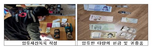 [국민건강보험공단 제공. 재판매 및 DB 금지]