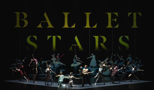 성남아트센터 '발레스타즈'[ⓒ최재우. 재판매 및 DB금지]