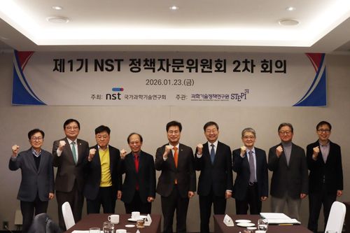 NST 정책자문위원회 2차 회의[NST 제공. 재판매 및 DB 금지]