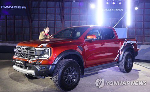 포드 레인저[연합뉴스 자료사진. 재판매 및 DB 금지] 이 사진은 이해를 돕기 위한 것으로 기사와 직접 관련이 없는 한국에서 열렸던 포드 출시 행사 장면입니다.
