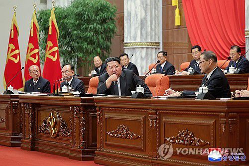 김정은, '당대회 준비' 전원회의서 중요결론…내용 공개 안돼