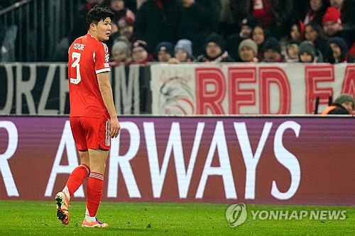 김민재[AP=연합뉴스]