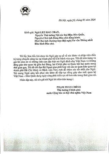 베트남 총리의 이해찬 전 총리 쾌유 기원 서한(서울=연합뉴스) 25일 팜 민 찐 베트남 총리가 베트남 출장 중 건강 악화로 위중한 상태에 빠진 이해찬 민주평화통일자문회의 수석부의장의 쾌유를 빌며 우리측에 보내온 서한. 2026.1.25 [조정식 대통령 정무특별보좌관 제공. 재판매 및 DB 금지] photo@yna.co.kr