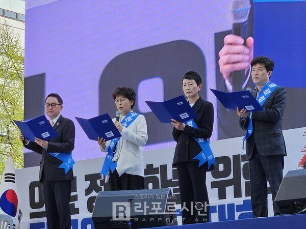 사진 왼쪽부터 대한개원의협의회 박근태 회장, 한국여자의사회 홍순원 회장, 의협 대의원회 한미애 부의장, 전국의대교수비상대책위원회 최창민 위원장.