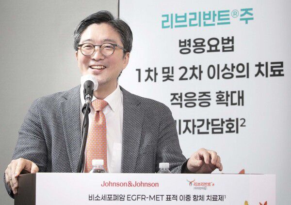이세훈 삼성서울병원 혈액종양내과 교수