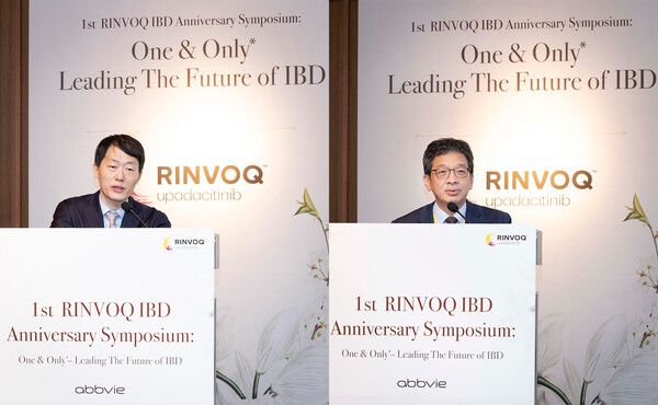 사진 왼쪽부터 윤혁 교수, 김영호 교수.