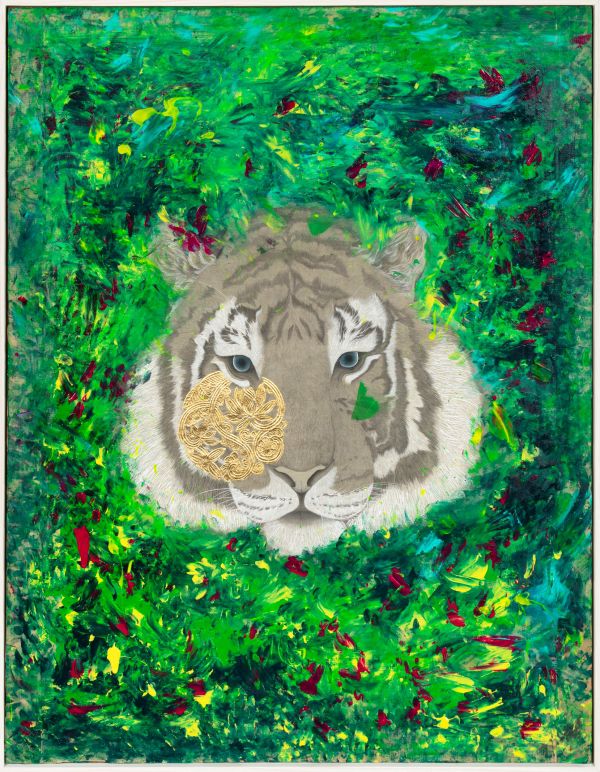 권지만, 박수현 <공존>