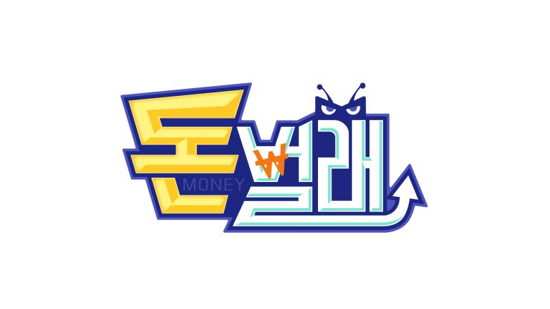 MBC ‘돈벌래’