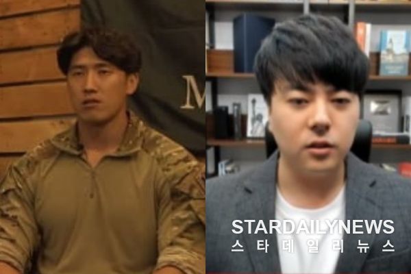 로건, 정배우 (피지컬갤러리, 정배우 유튜브 채널 캡처)