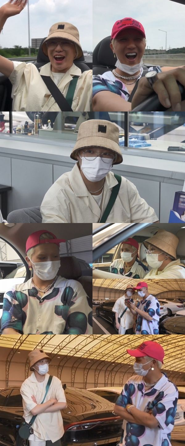 MBC ‘나 혼자 산다’