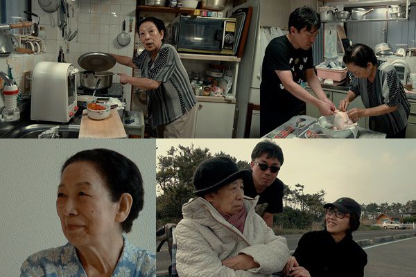 '수프와 이데올로기' 보도스틸 컷(엣나인필름 제공)