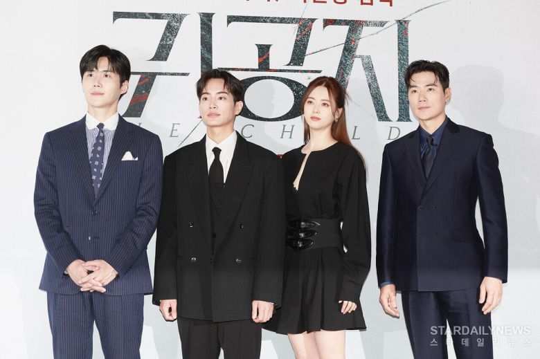 김선호-강태주-고아라-김강우 ⓒ스타데일리뉴스