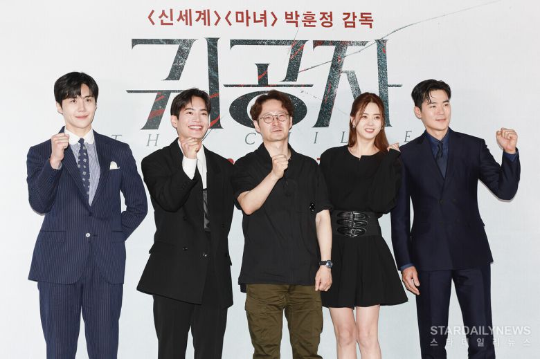 김선호-강태주-박훈정-고아라-김강우 ⓒ스타데일리뉴스