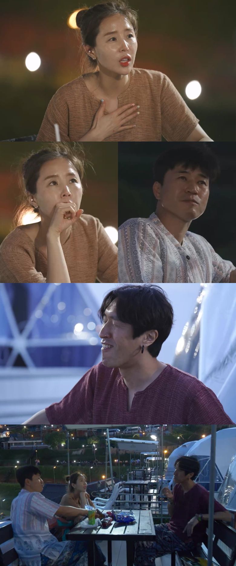 JTBC '뭉뜬 리턴즈'