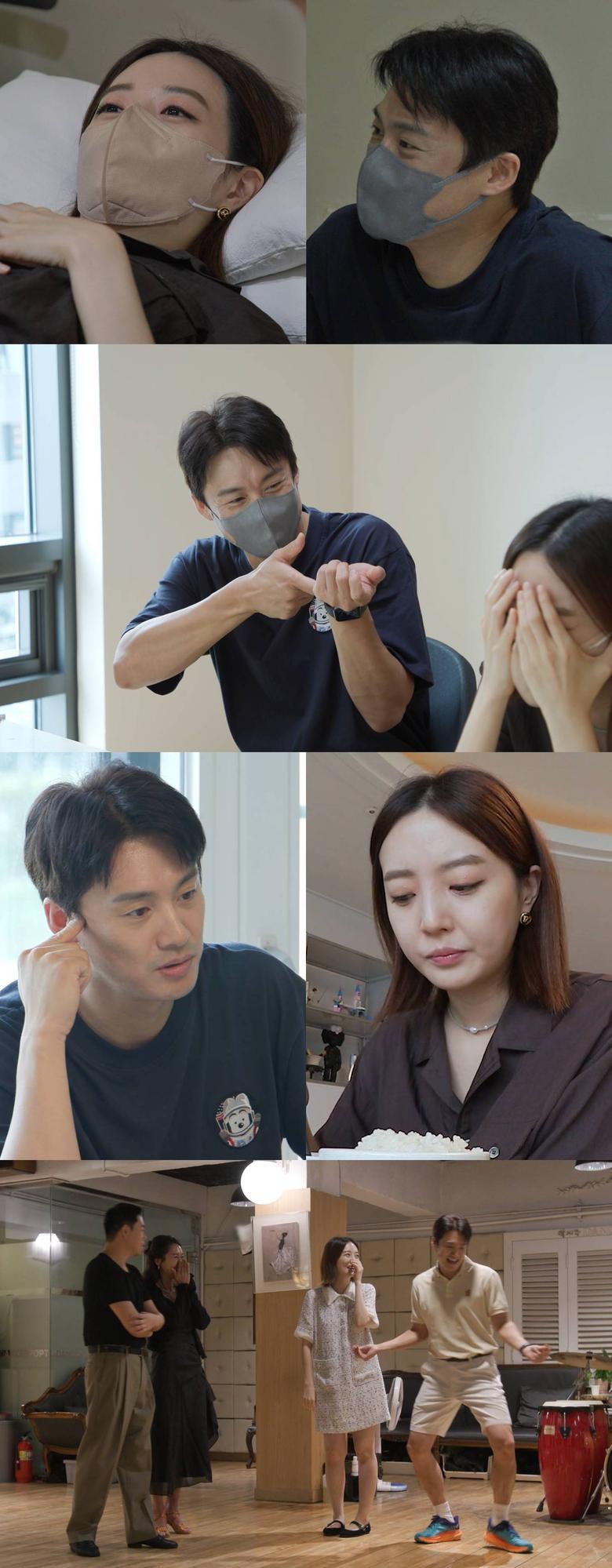 SBS ‘동상이몽’