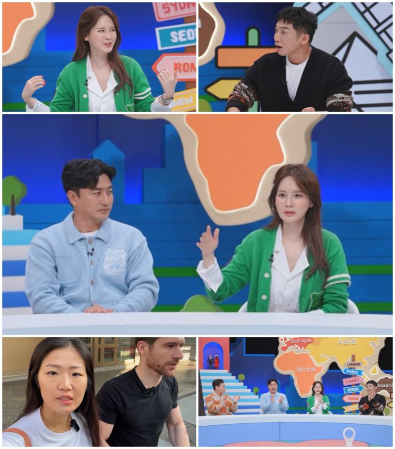 채널A ‘선 넘은 패밀리’