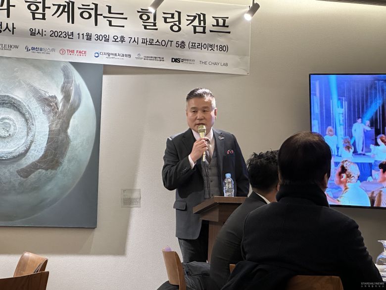 ⓒK뷰티시니어모델조직위원회 이우룡위원장