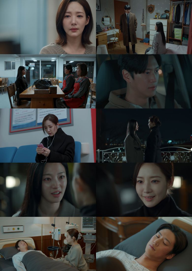 tvN ‘내 남편과 결혼해줘’