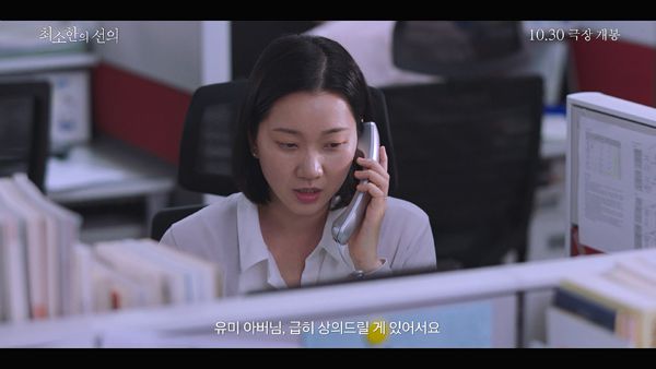 사진 제공 싸이더스 Origin/스튜디오 dh