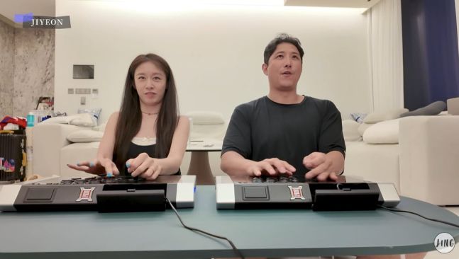 사진=지연 유튜브