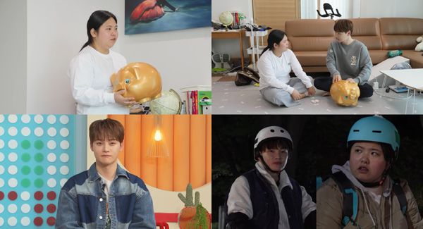 사진 제공 KBS 2TV '살림남'