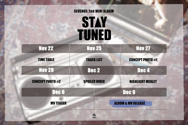 사진제공 피씨에스(PCS) 엔터테인먼트