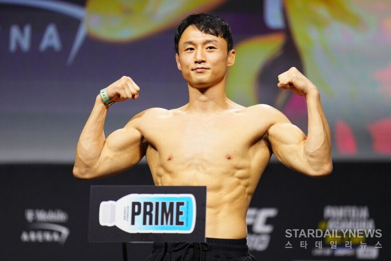 최두호 UFC 310 계체