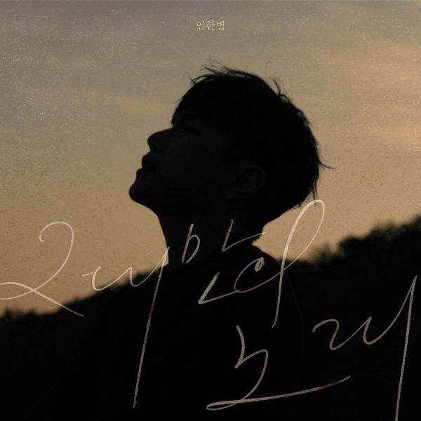 사진  OS프로젝트 제공