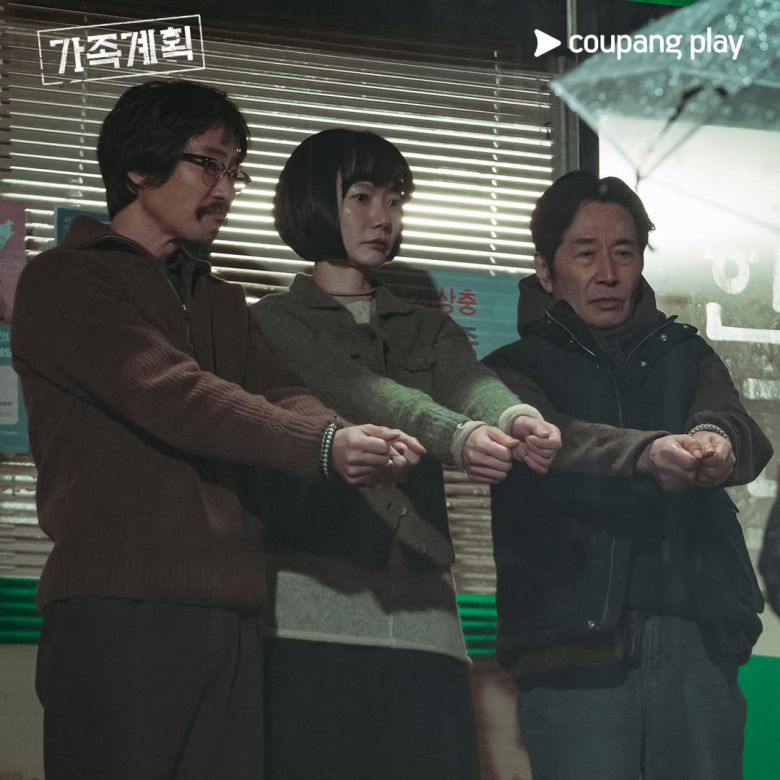 출처 | coupangplay 인스타그램