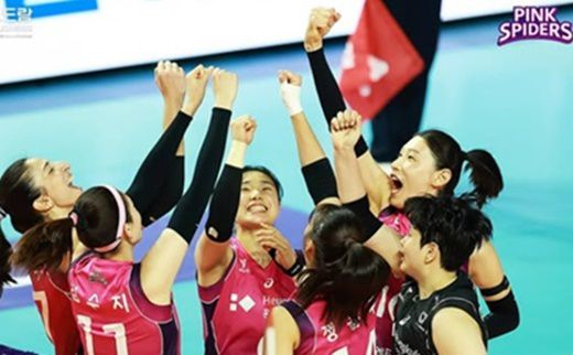 출처=흥국생명배구단