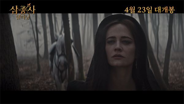 사진 제공 퍼스트런