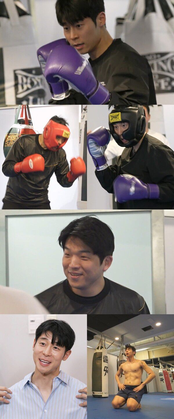 MBC ‘나 혼자 산다’