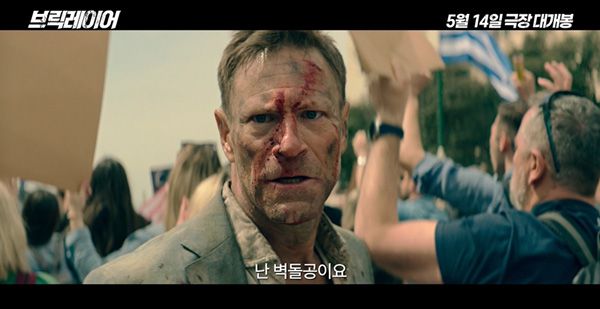 사진 제공 올스타엔터테인먼트