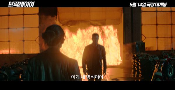 사진 제공 올스타엔터테인먼트