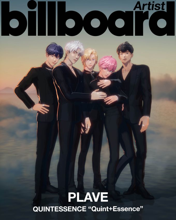 스타데일리뉴스