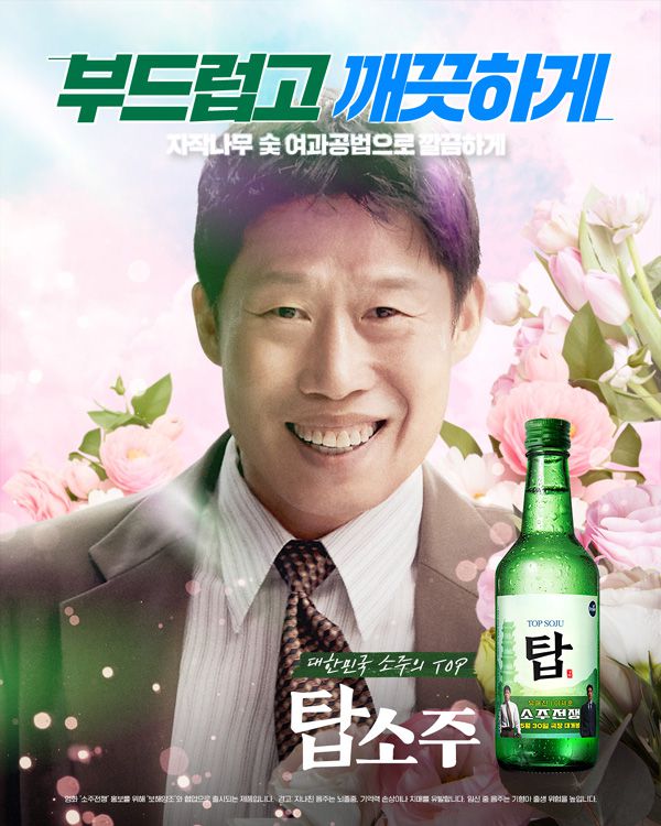 사진 제공 쇼박스,더램프