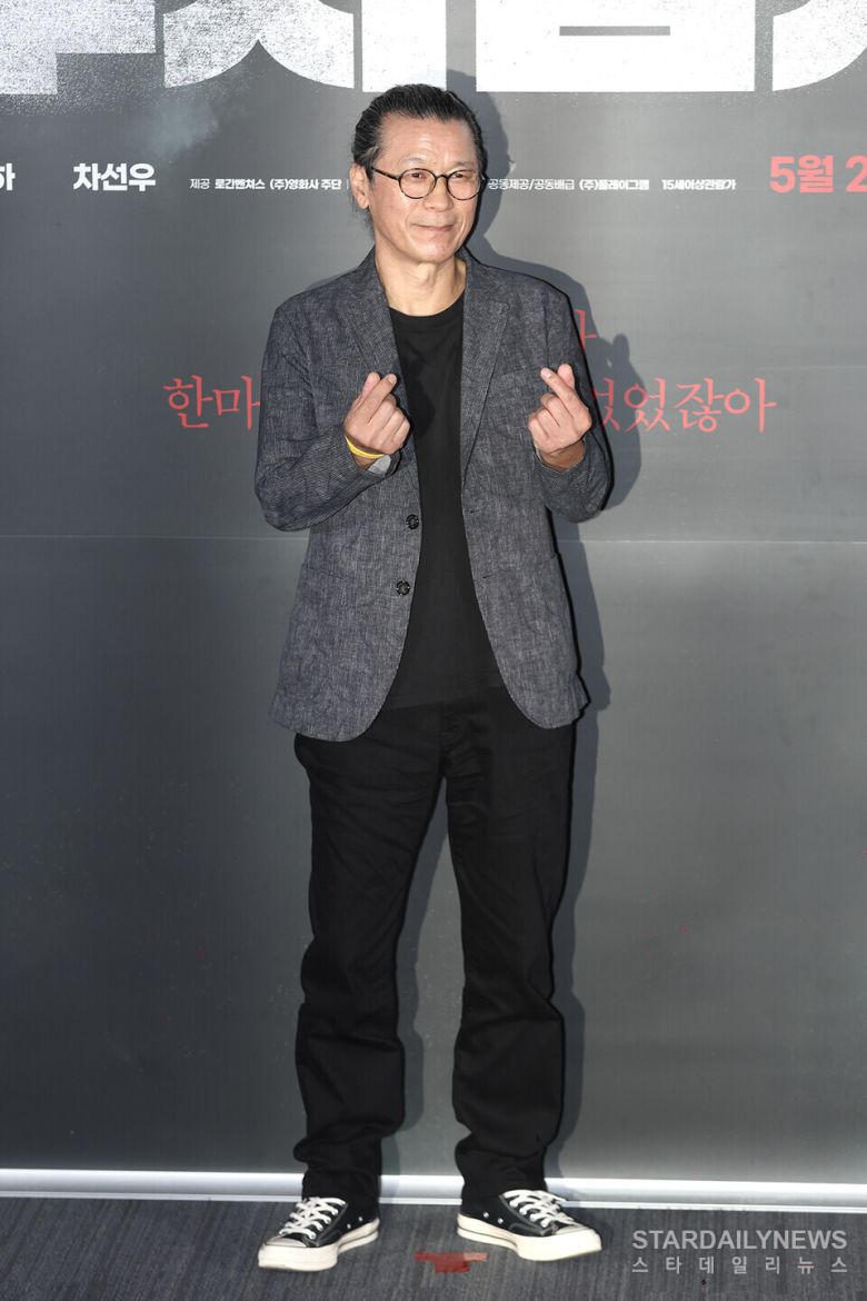 김뢰하 ⓒ스타데일리뉴스