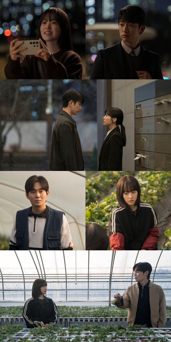 tvN ‘미지의 서울’