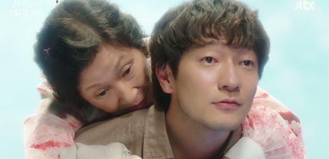 출처=JTBC ‘천국보다 아름다운’