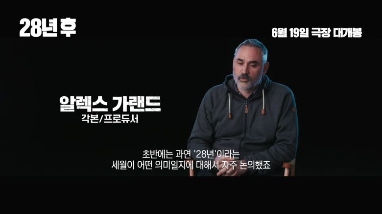 사진 제공 소니 픽쳐스