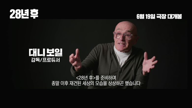 사진 제공 소니 픽쳐스