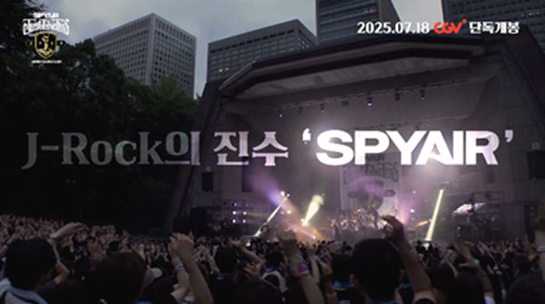 사진 제공 에스엠지홀딩스